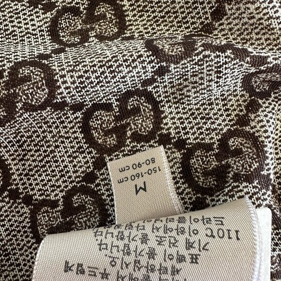 NEW Gucci Tights Brown GG Print Supreme Size M - Picture 7 of 8